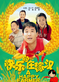 午夜影院h
